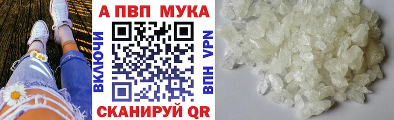 Купить АМФЕТАМИН  LSD-25  МАРИХУАНА  COCAIN  Мефедрон  Вихоревка