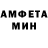 Метадон VHQ Saltanat Shamuratova