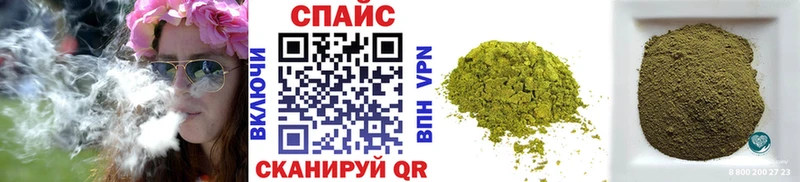 Купить закладки  Вихоревка  БУТИРАТ вода 