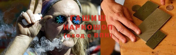 прущий лед Иннополис