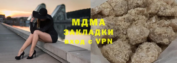 прущий лед Иннополис