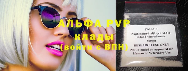 прущий лед Иннополис