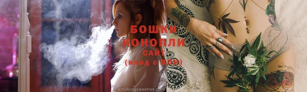 прущий лед Иннополис
