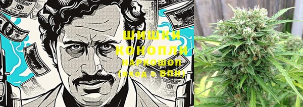 прущий лед Иннополис