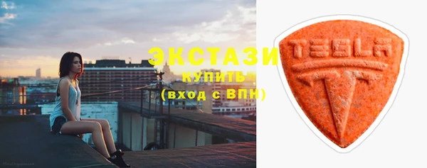 прущий лед Иннополис