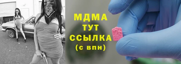прущий лед Иннополис