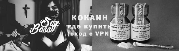 мдма Инсар