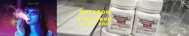 тгк Инта