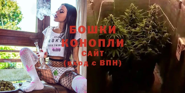мдма Инсар