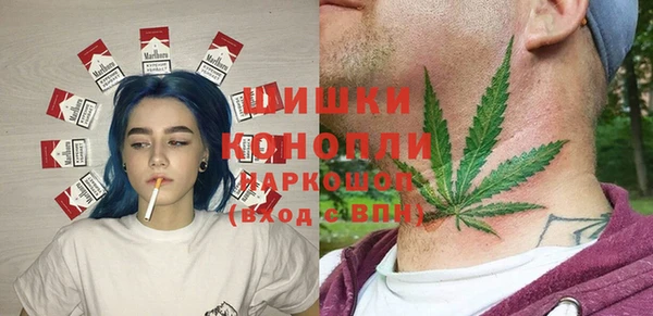 прущий лед Иннополис