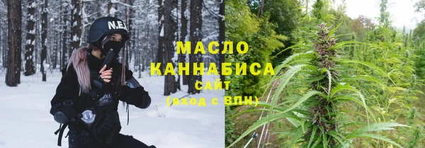 мдма Инсар