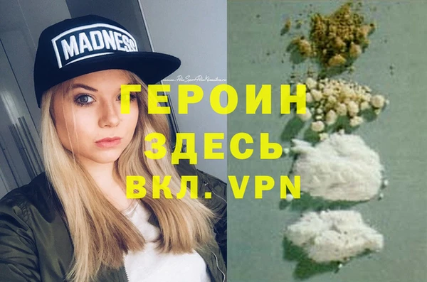прущий лед Иннополис