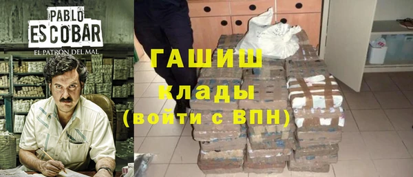 прущий лед Иннополис
