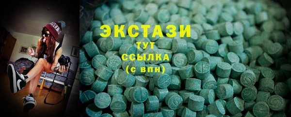прущий лед Иннополис