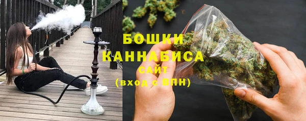 мдма Инсар