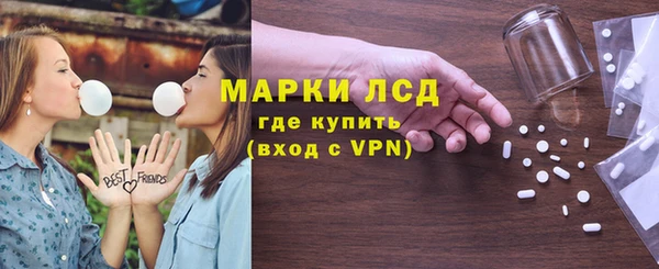 прущий лед Иннополис