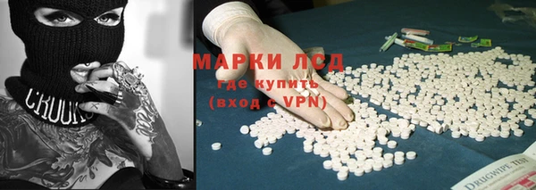 прущий лед Иннополис