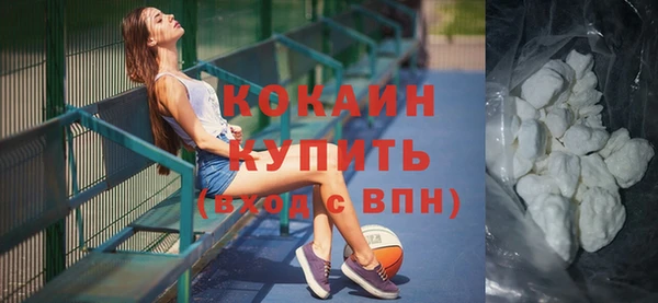 прущий лед Иннополис